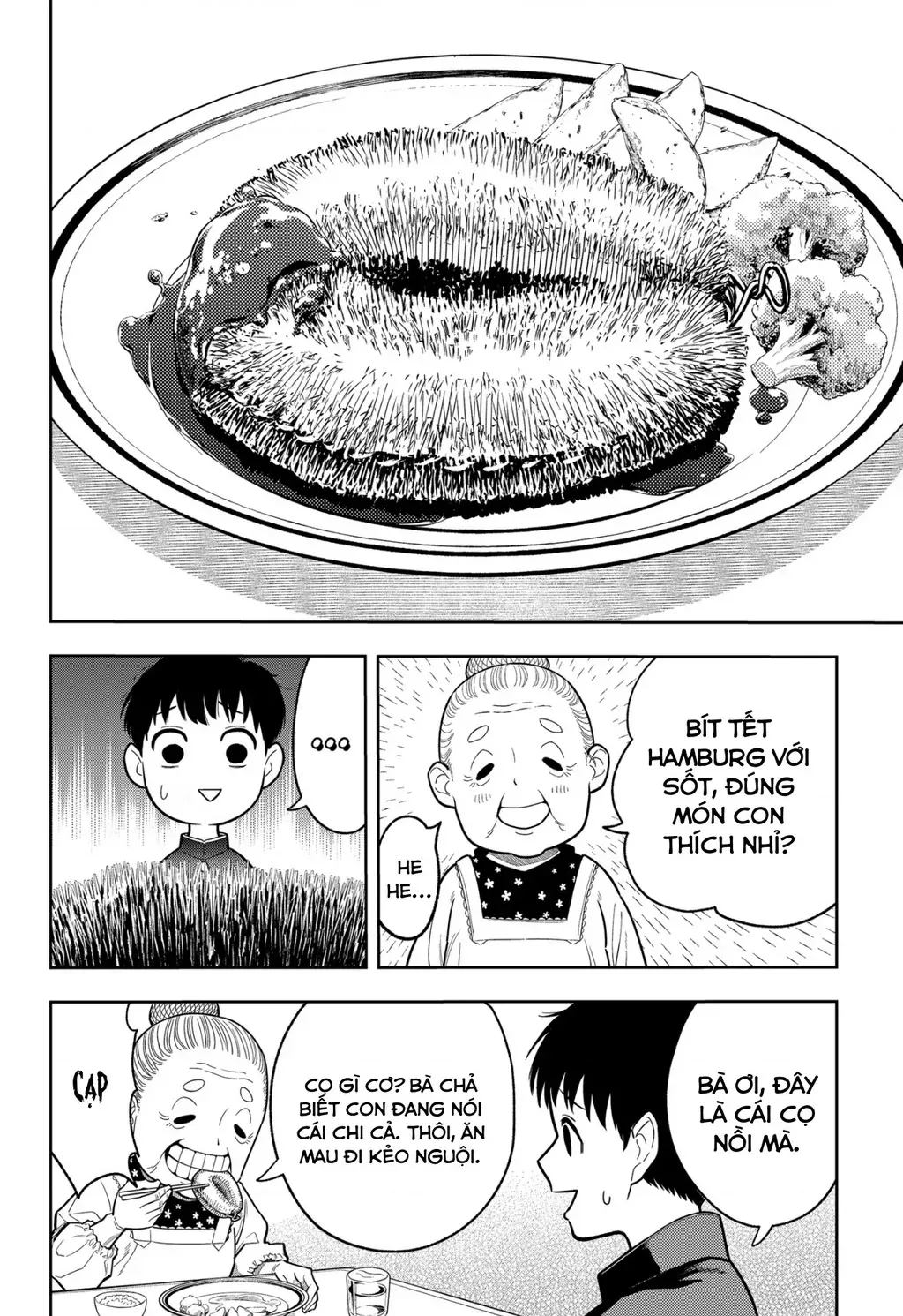 Phán Quyết Của Asura Chap 1 - Next Chap 2