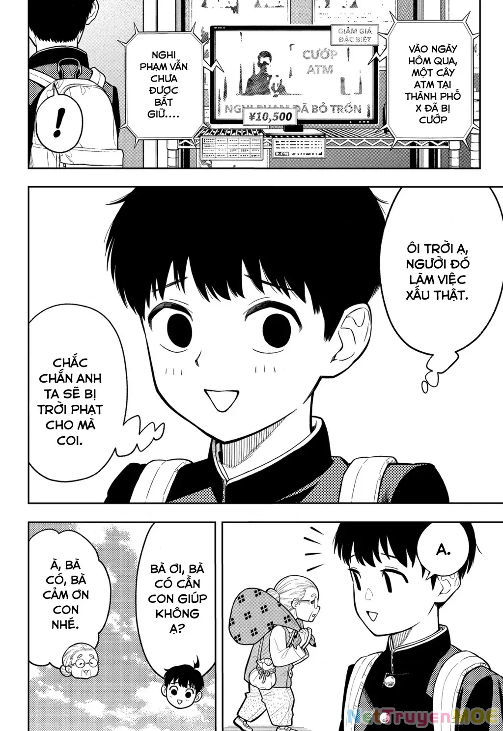 Phán Quyết Của Asura Chap 1 - Next Chap 2