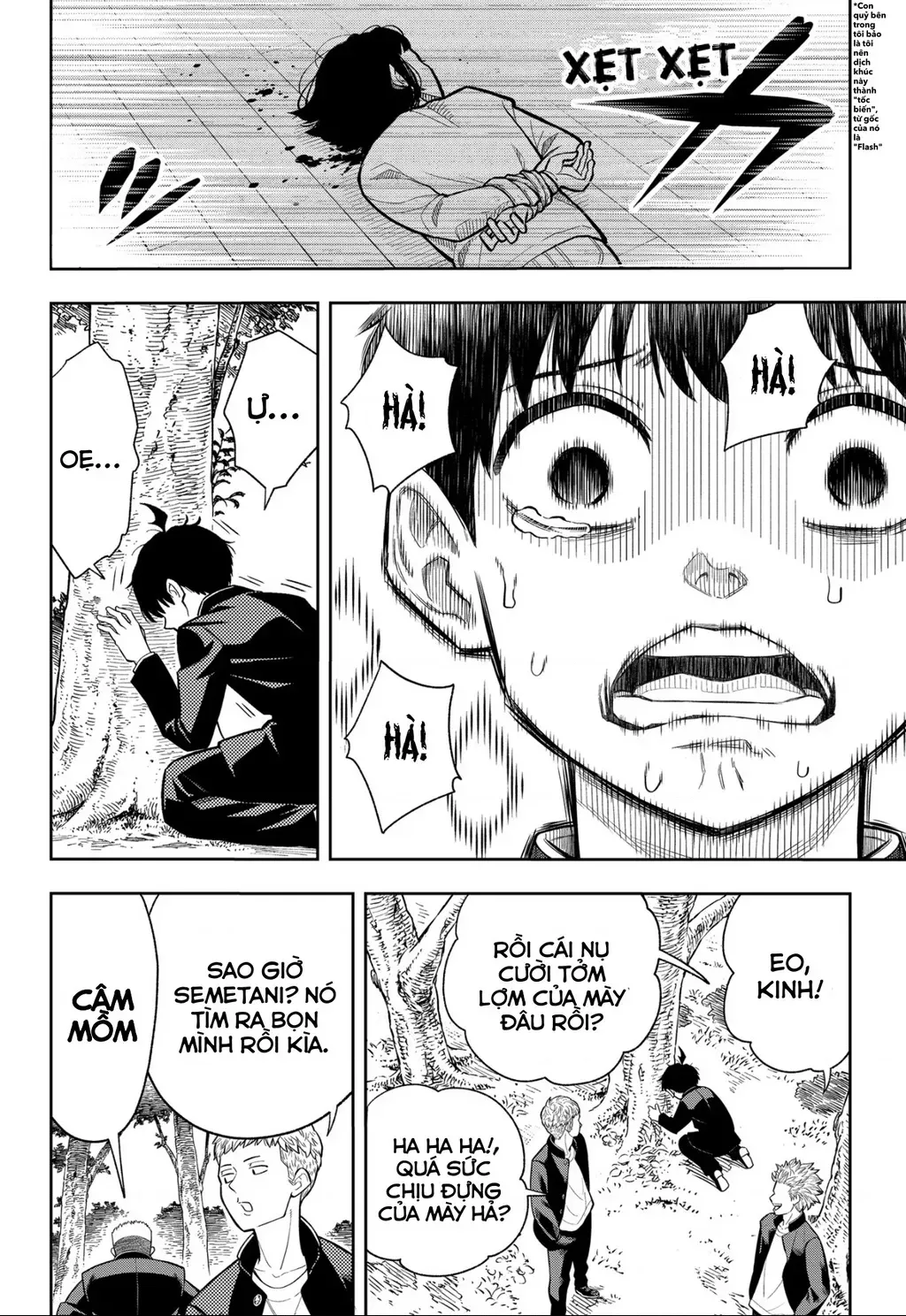 Phán Quyết Của Asura Chap 1 - Next Chap 2