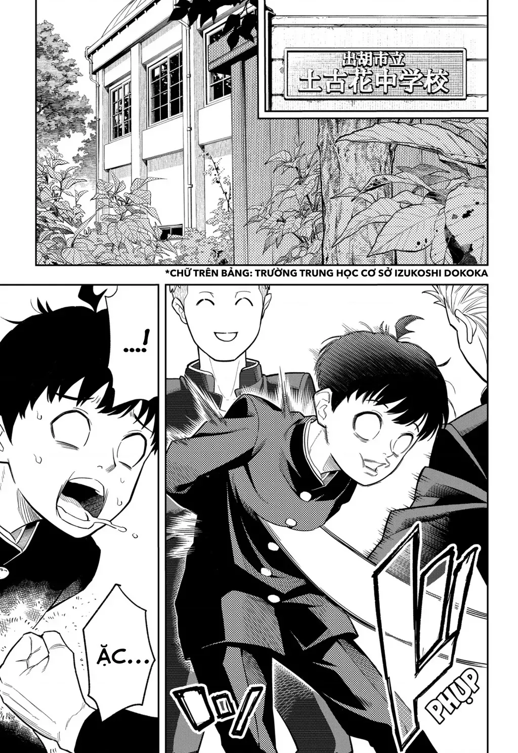 Phán Quyết Của Asura Chap 1 - Next Chap 2