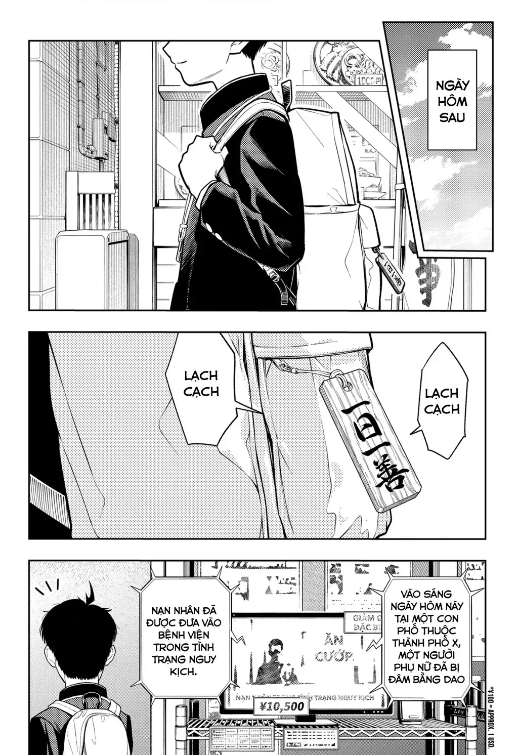 Phán Quyết Của Asura Chap 1 - Next Chap 2
