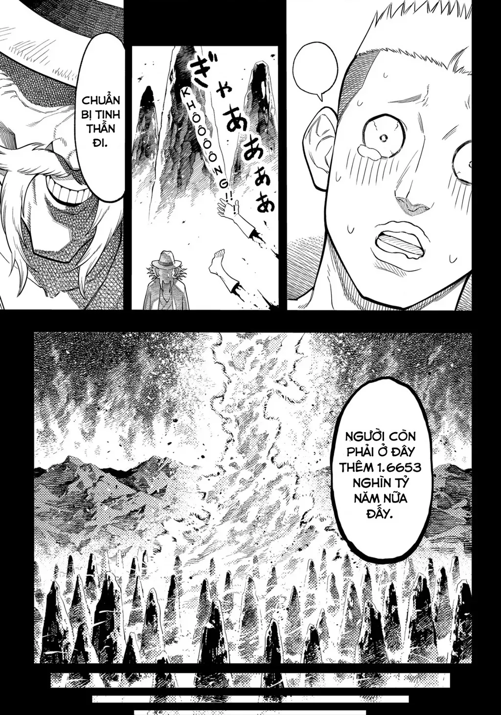 Phán Quyết Của Asura Chap 1 - Next Chap 2