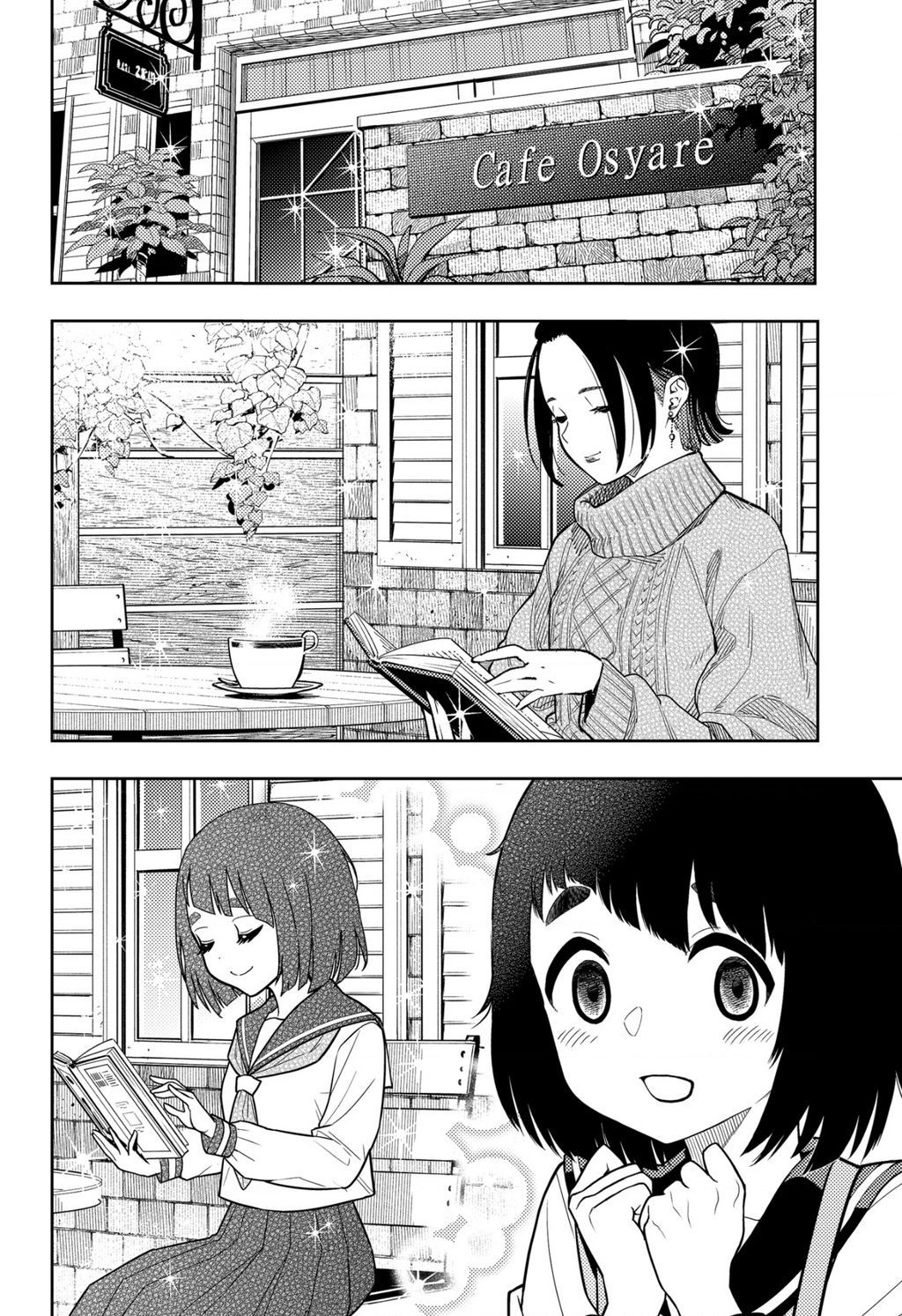 Phán Quyết Của Asura Chap 12.5 - Next Chap 13.5