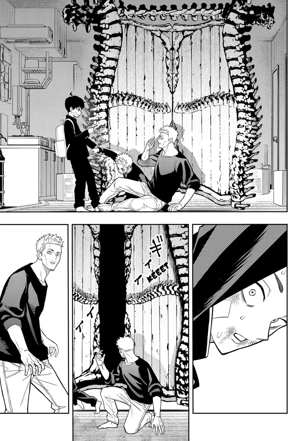 Phán Quyết Của Asura Chap 12 - Next Chap 13