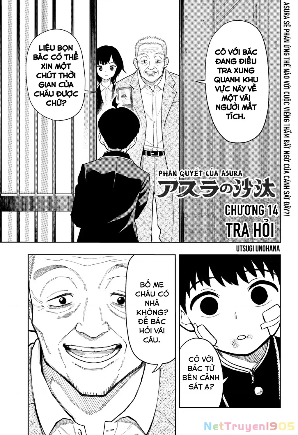 Phán Quyết Của Asura Chap 14 - Next Chap 15