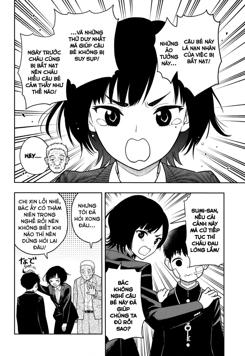 Phán Quyết Của Asura Chap 14 - Next Chap 15