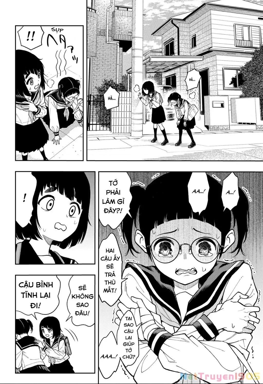 Phán Quyết Của Asura Chap 16 - Next Chap 17