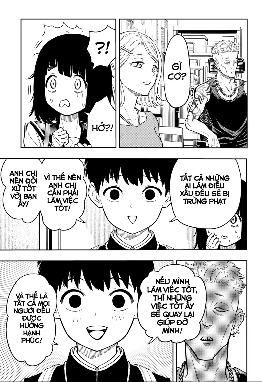 Phán Quyết Của Asura Chap 3 - Next Chap 4