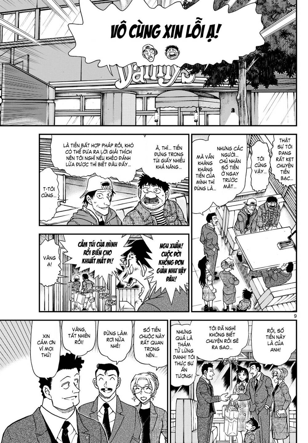 Thám Tử Conan Chap 1143 - Next Chap 1144