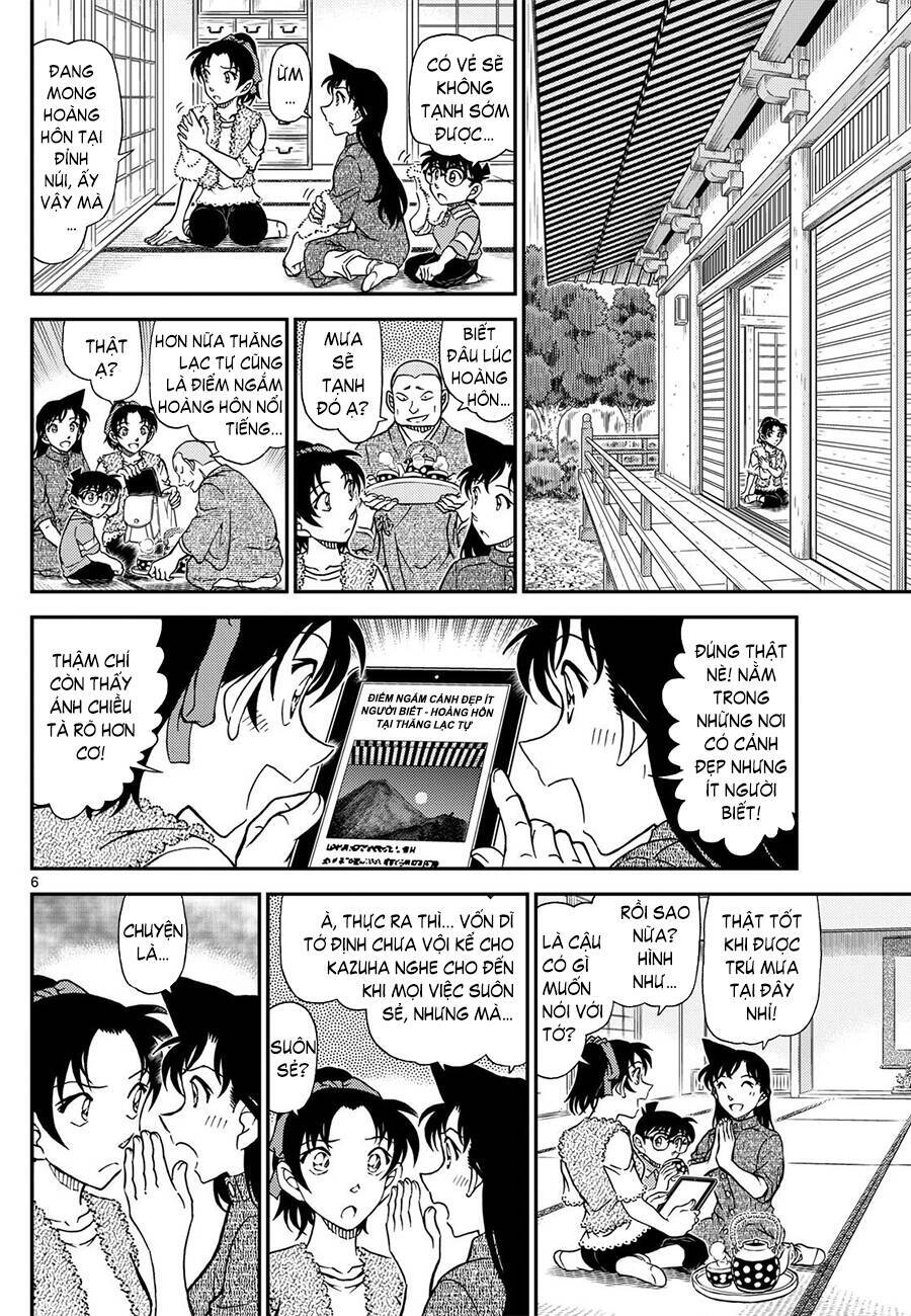 Thám Tử Conan Chap 1116 - Next Chap 1117