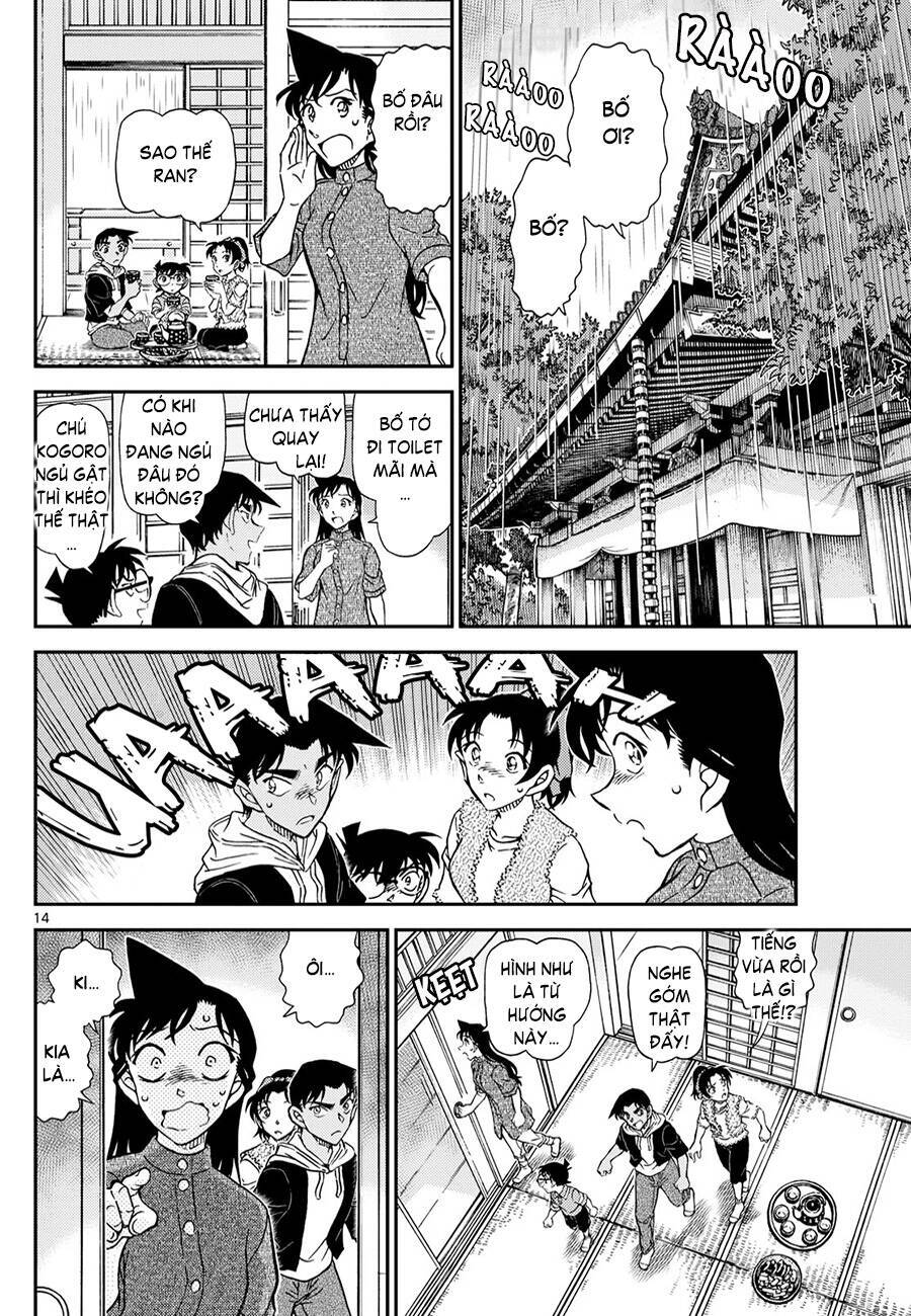 Thám Tử Conan Chap 1116 - Next Chap 1117