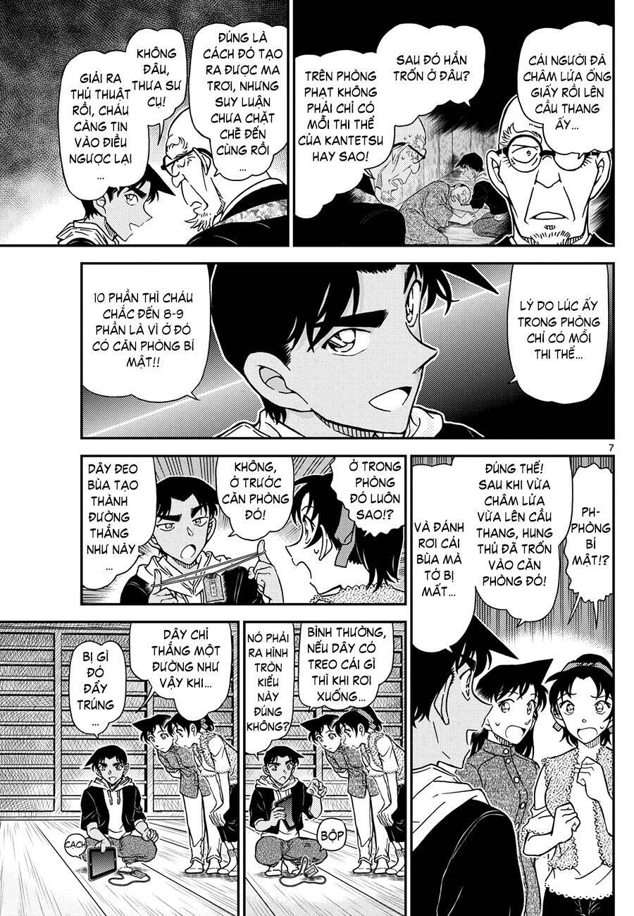 Thám Tử Conan Chap 1118 - Next Chap 1119