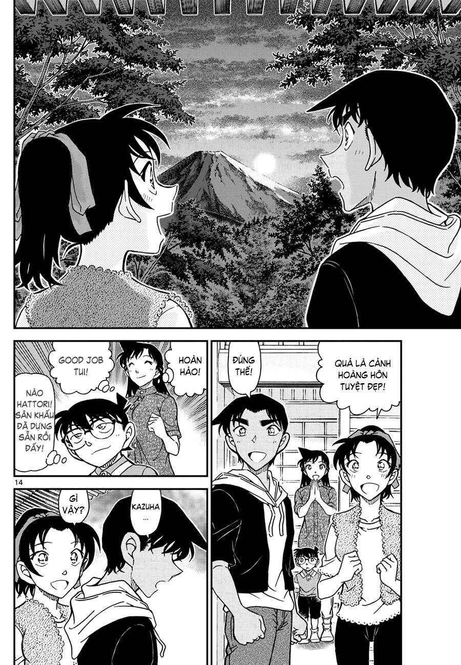 Thám Tử Conan Chap 1118 - Next Chap 1119