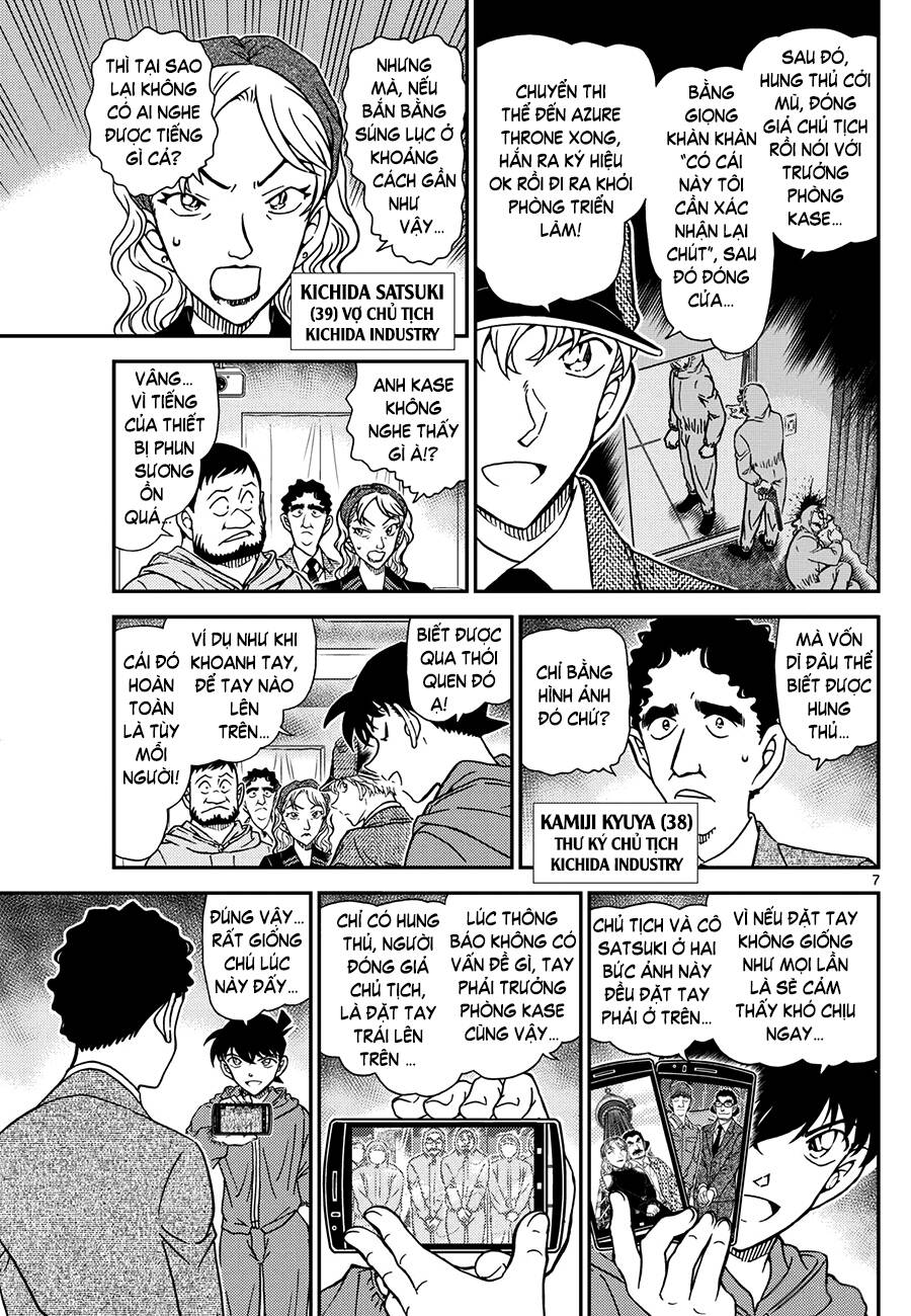 Thám Tử Conan Chap 1122 - Next Chap 1123