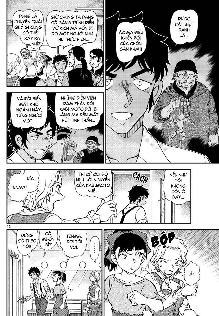 Thám Tử Conan Chap 1129 - Next Chap 1130