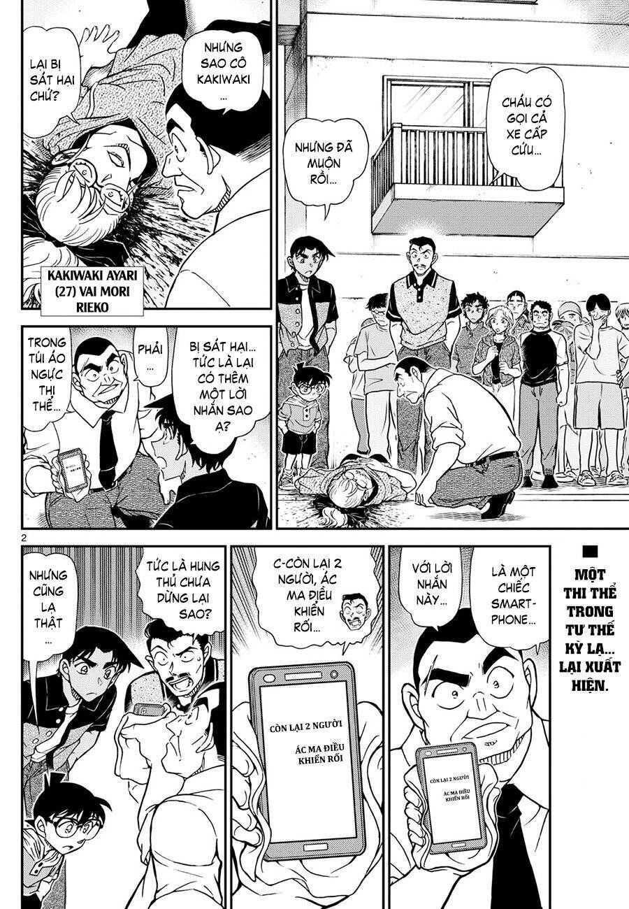 Thám Tử Conan Chap 1131 - Next Chap 1132