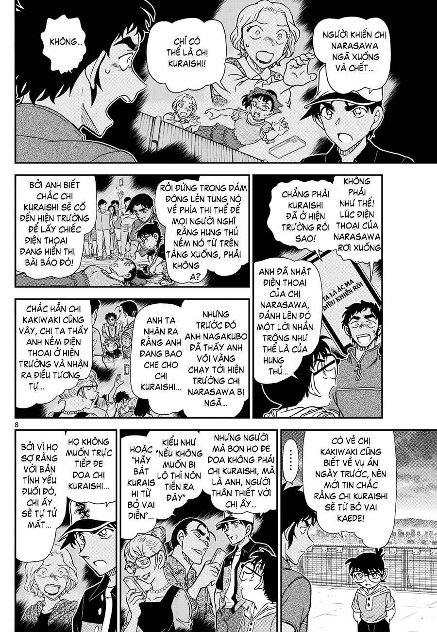 Thám Tử Conan Chap 1133 - Next Chap 1134