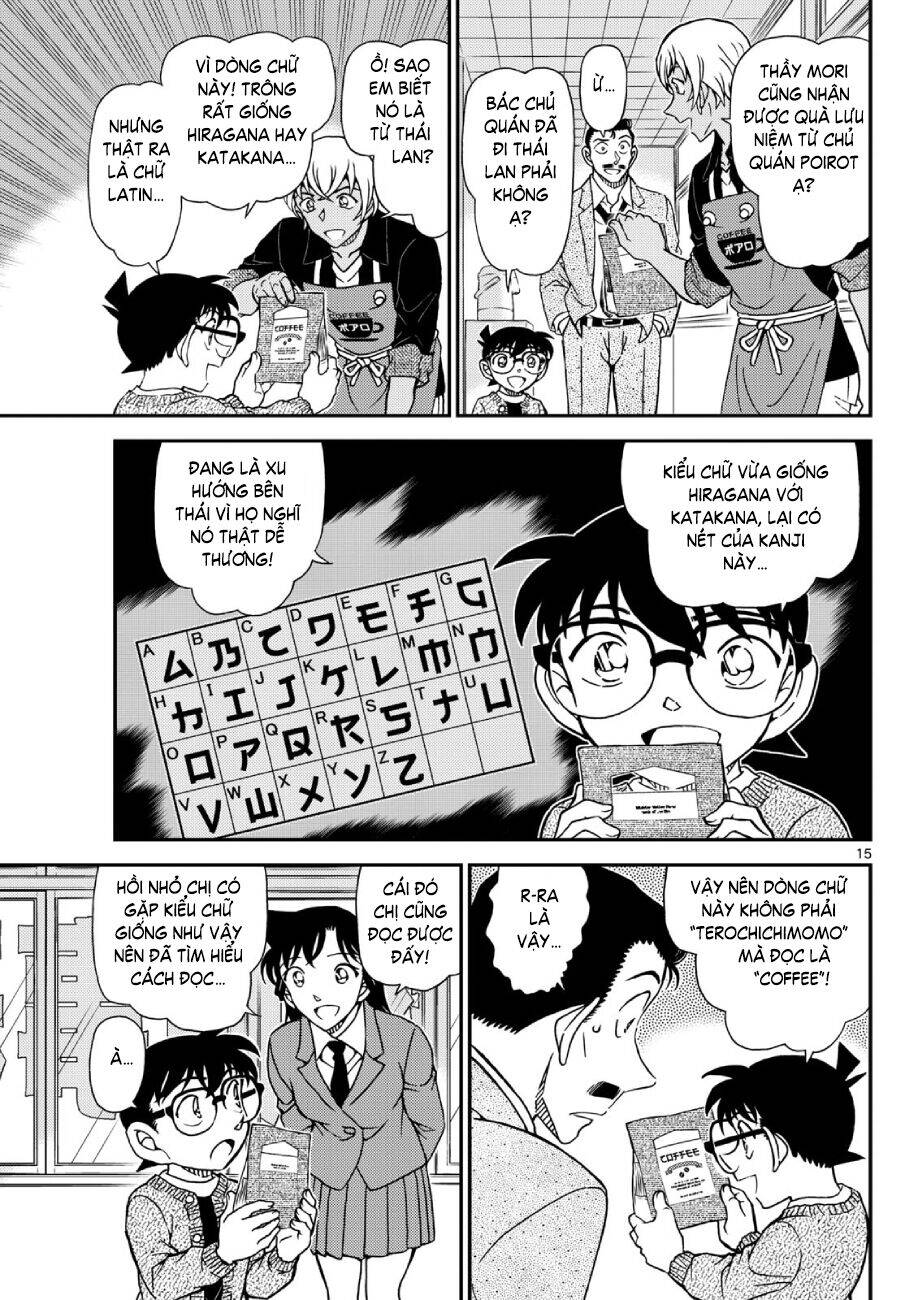 Thám Tử Conan Chap 1136 - Next Chap 1137