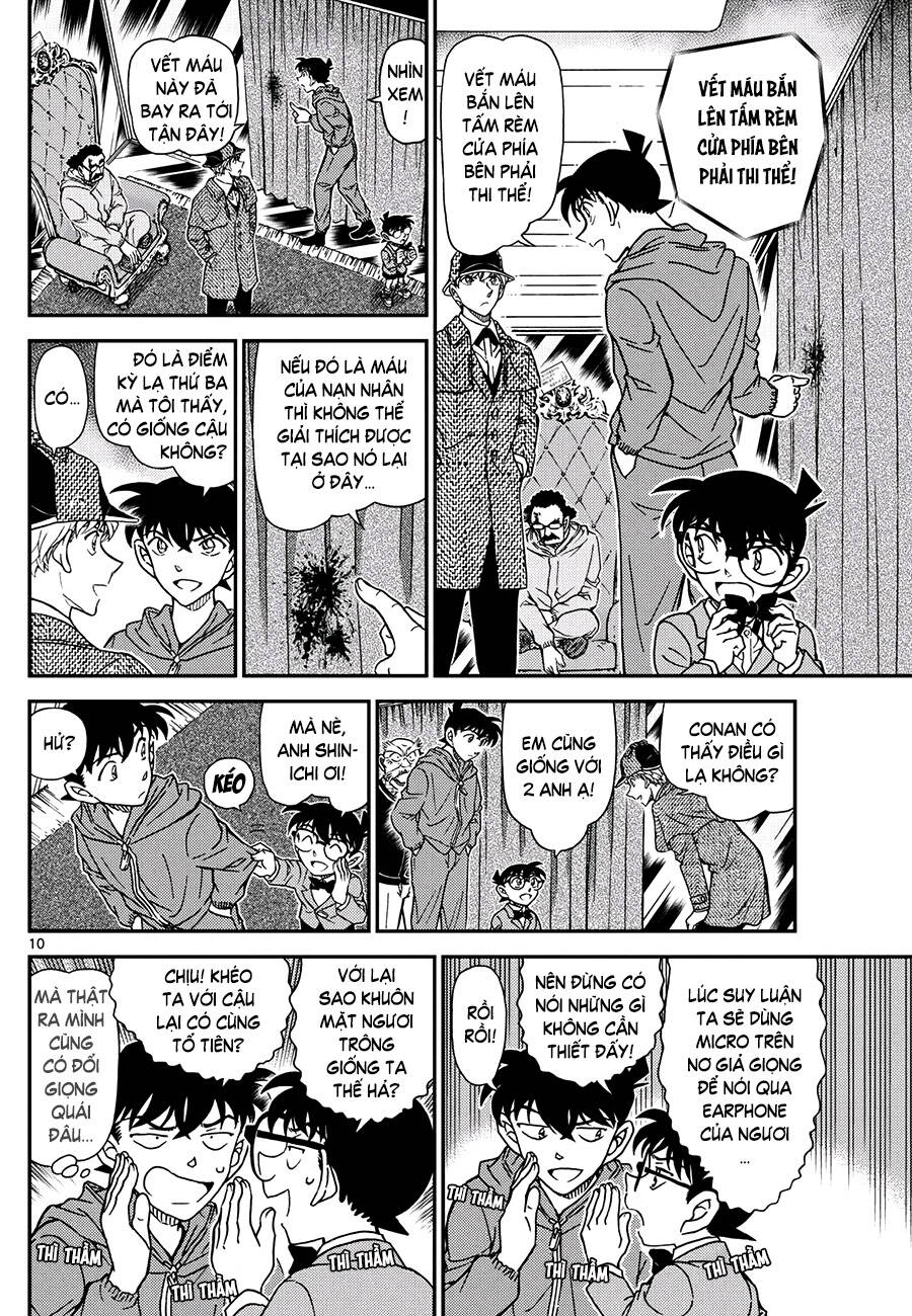 Thám Tử Conan Chap 1120 - Next Chap 1121