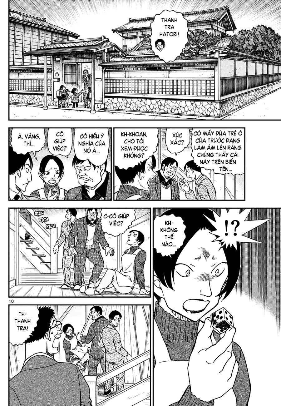 Thám Tử Conan Chap 1125 - Next Chap 1126