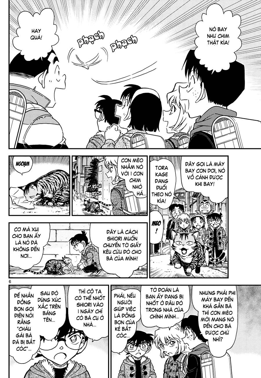 Thám Tử Conan Chap 1125 - Next Chap 1126