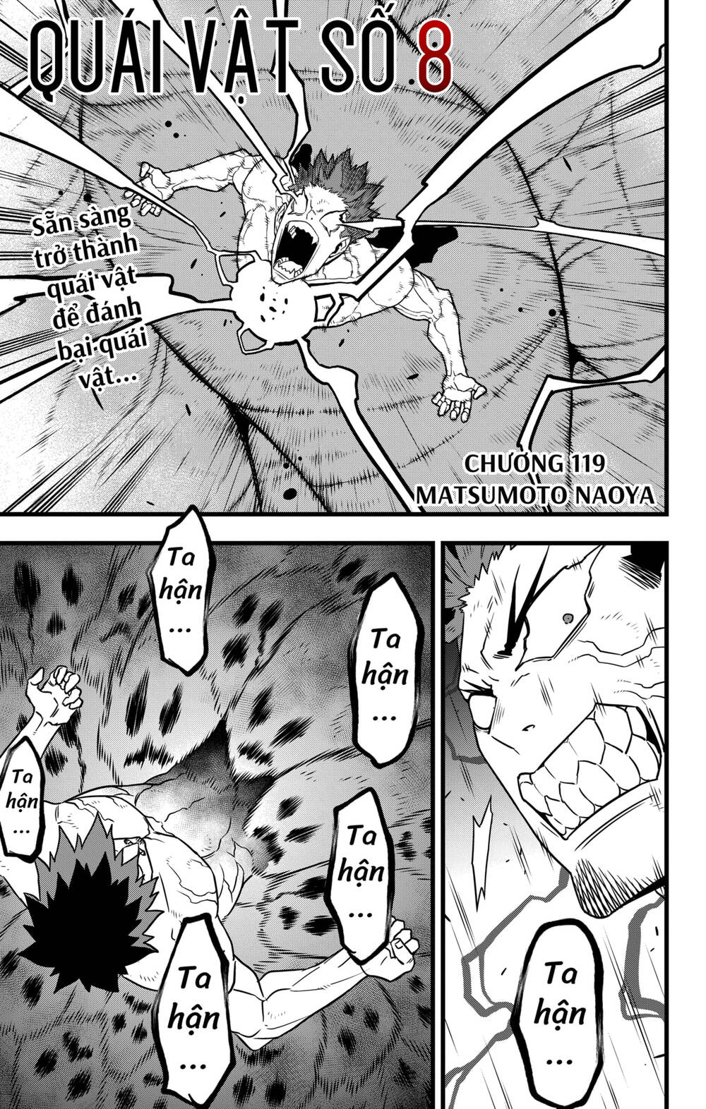 Hôm Nay - Tôi Hóa Kaiju Chap 119 - Next Chap 120
