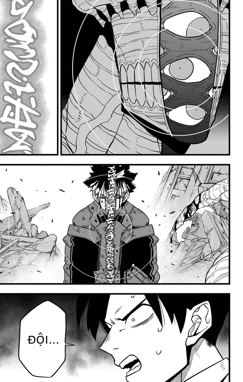 Hôm Nay - Tôi Hóa Kaiju Chap 119 - Next Chap 120