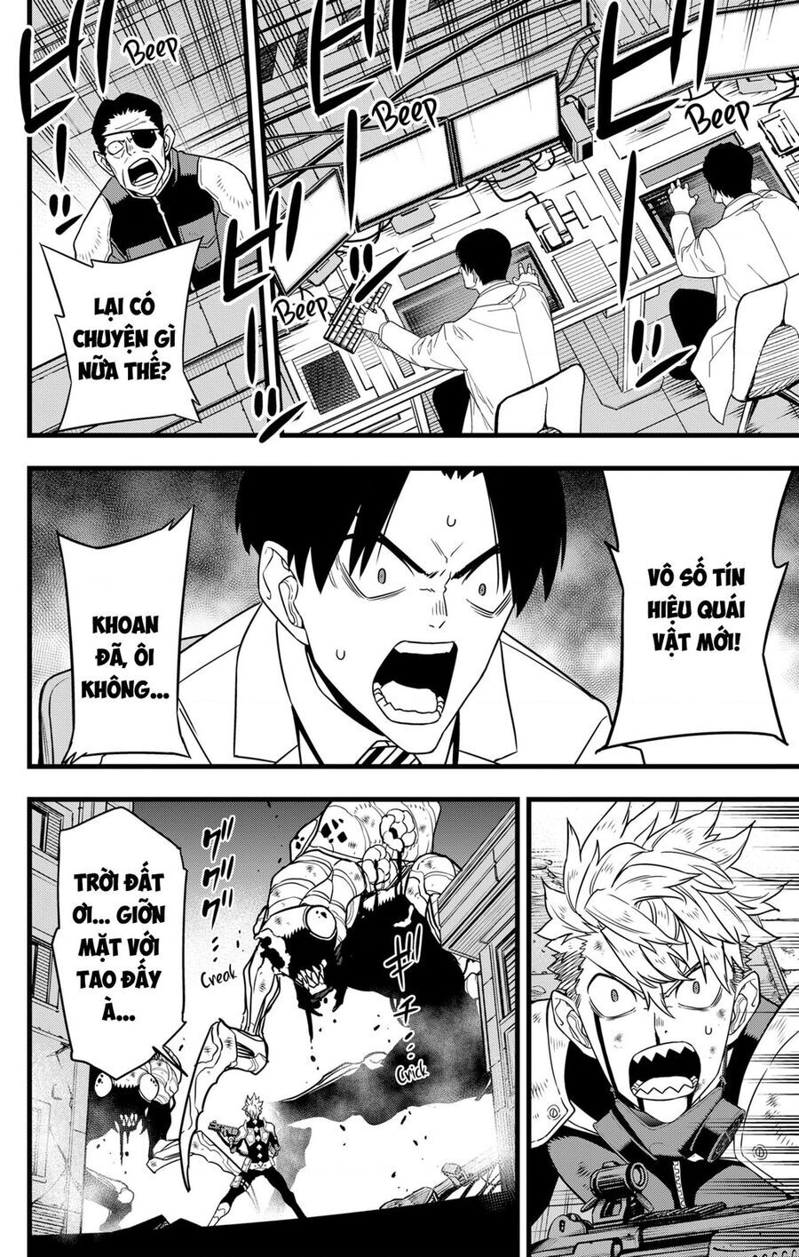 Hôm Nay - Tôi Hóa Kaiju Chap 123 - Next Chap 124