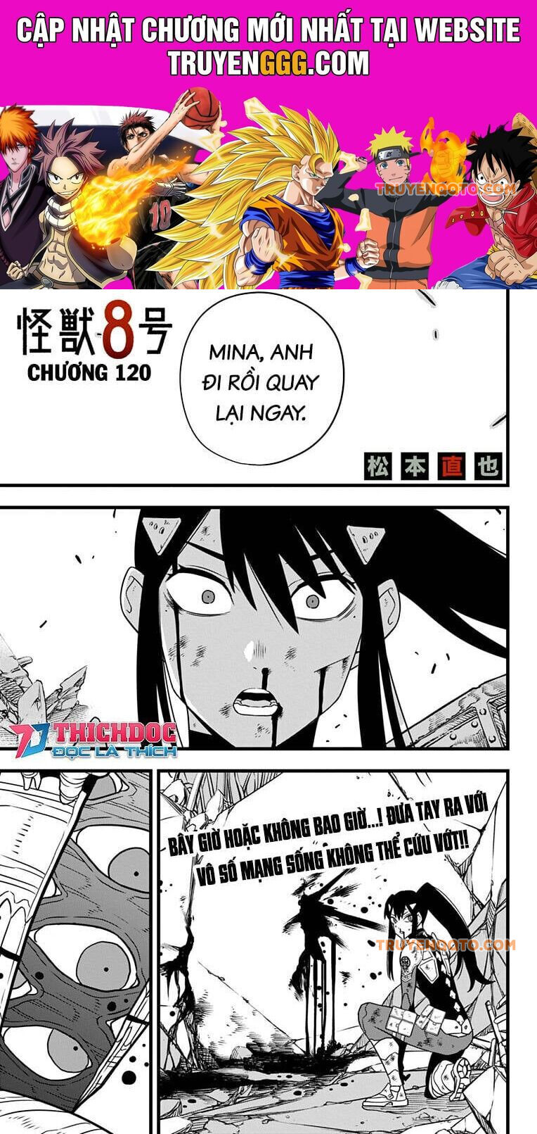 Hôm Nay - Tôi Hóa Kaiju Chap 120 - Next Chap 121