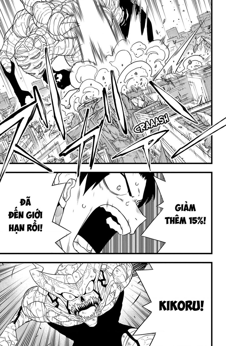 Hôm Nay - Tôi Hóa Kaiju Chap 125 - Next Chap 126