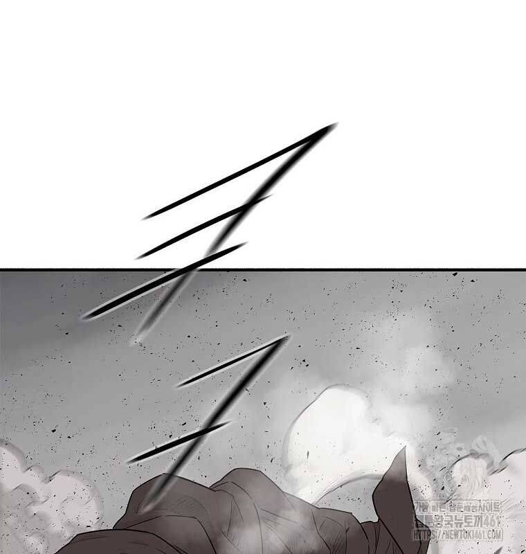 Bắc Kiếm Giang Hồ Chap 193 - Next Chap 194