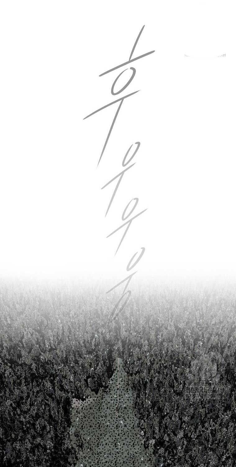 Bắc Kiếm Giang Hồ Chap 194 - Next Chap 195