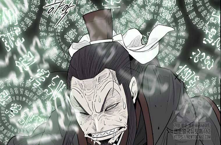 Bắc Kiếm Giang Hồ Chap 196 - Next Chap 197