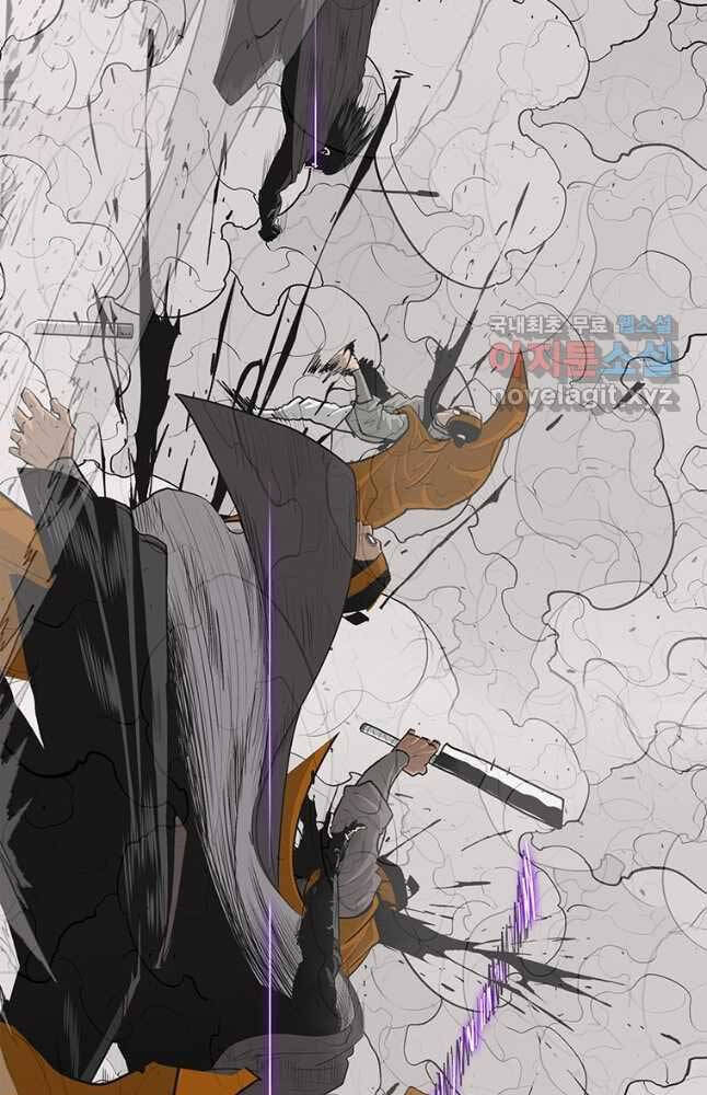Bắc Kiếm Giang Hồ Chap 167 - Next Chap 168