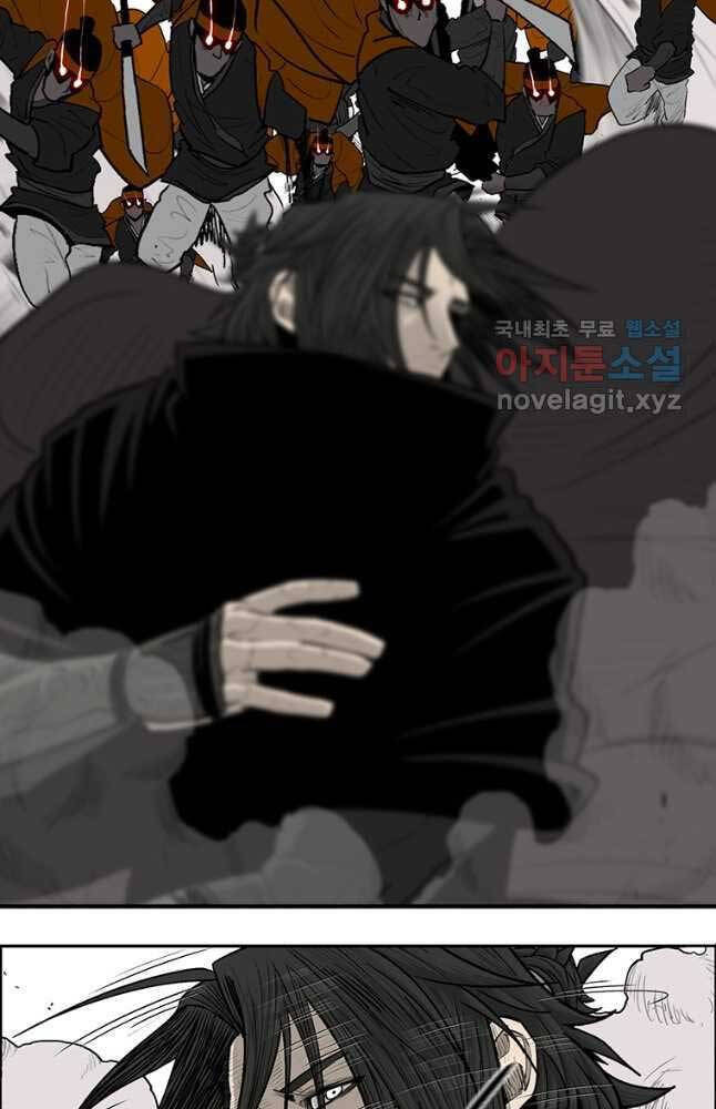 Bắc Kiếm Giang Hồ Chap 167 - Next Chap 168