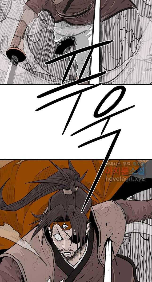 Bắc Kiếm Giang Hồ Chap 167 - Next Chap 168