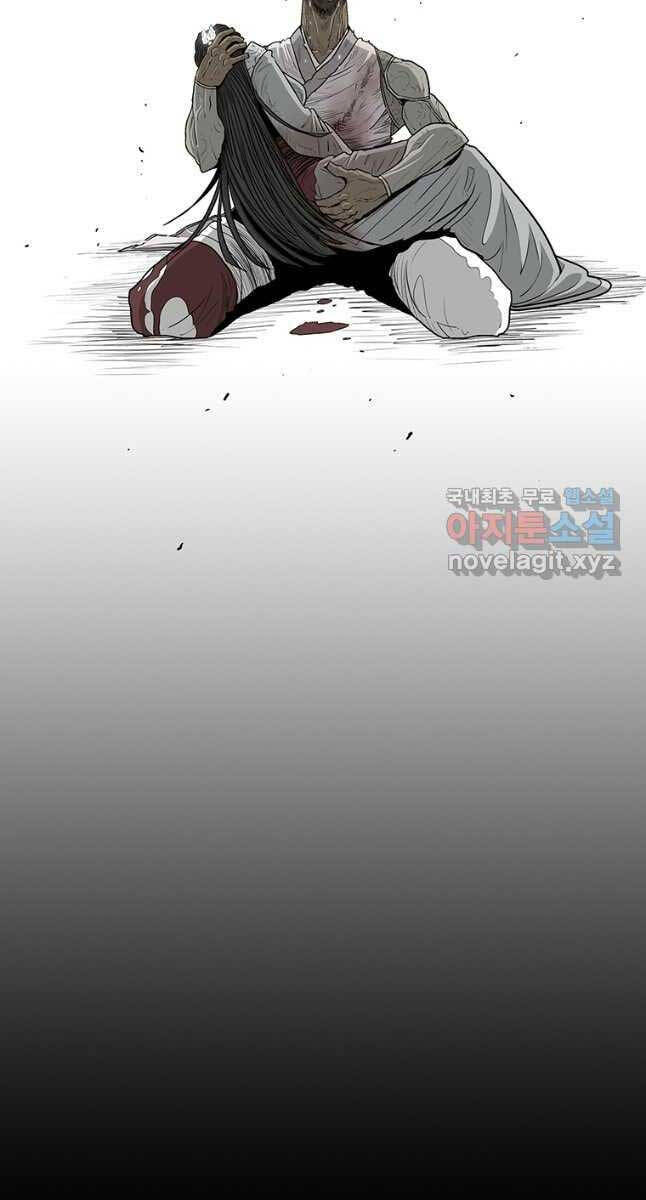 Bắc Kiếm Giang Hồ Chap 165 - Next Chap 166