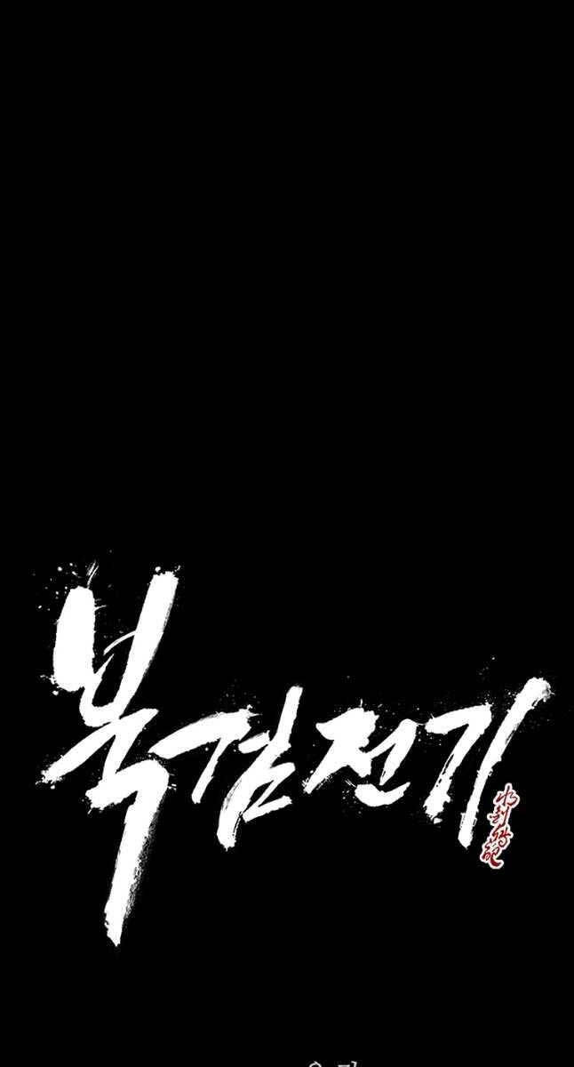 Bắc Kiếm Giang Hồ Chap 169 - Next Chap 170