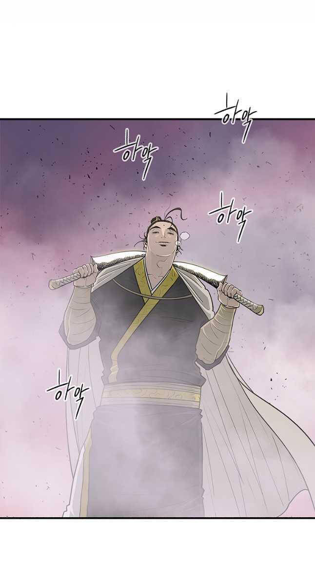 Bắc Kiếm Giang Hồ Chap 175 - Next Chap 176