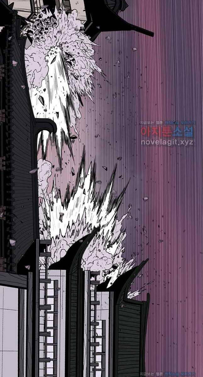 Bắc Kiếm Giang Hồ Chap 176 - Next Chap 177
