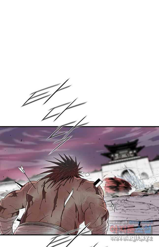 Bắc Kiếm Giang Hồ Chap 176 - Next Chap 177