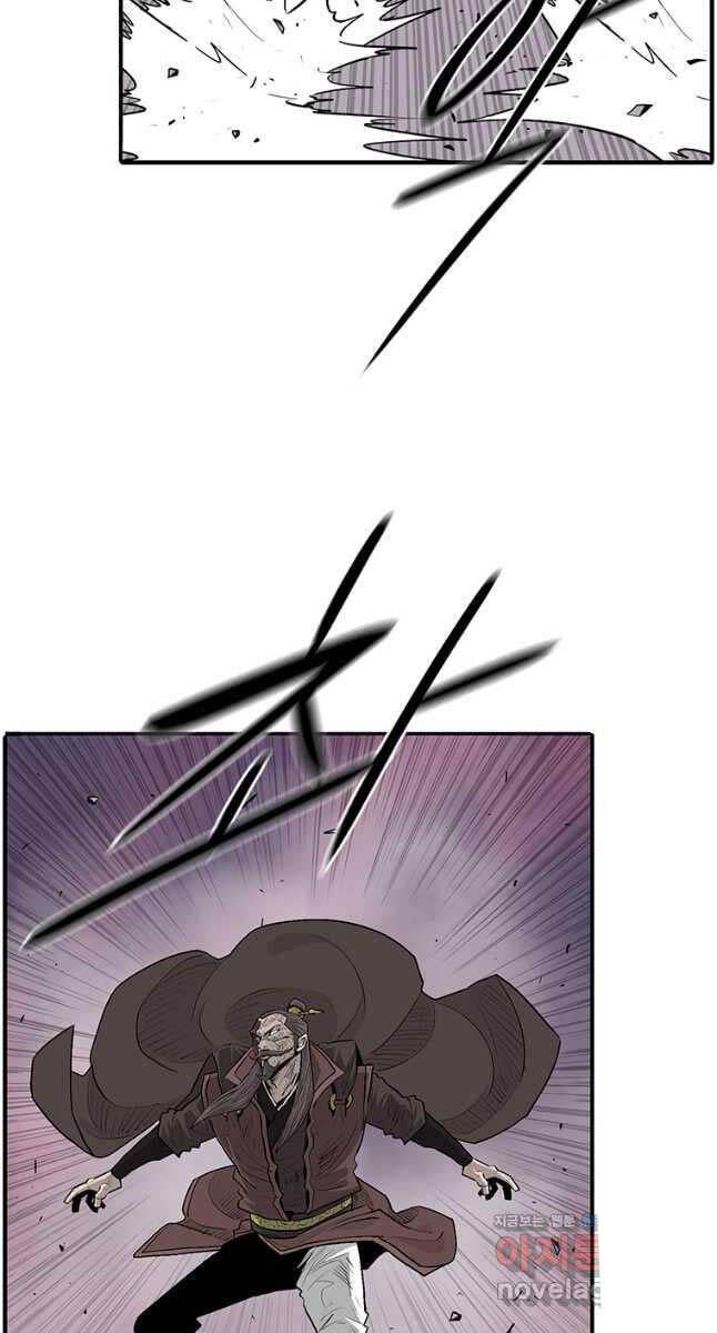 Bắc Kiếm Giang Hồ Chap 176 - Next Chap 177