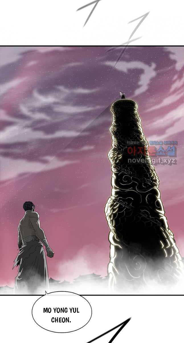 Bắc Kiếm Giang Hồ Chap 176 - Next Chap 177