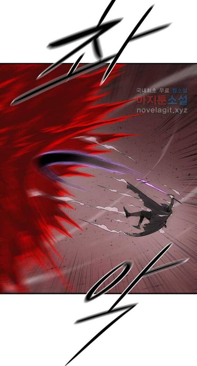 Bắc Kiếm Giang Hồ Chap 171 - Next Chap 172
