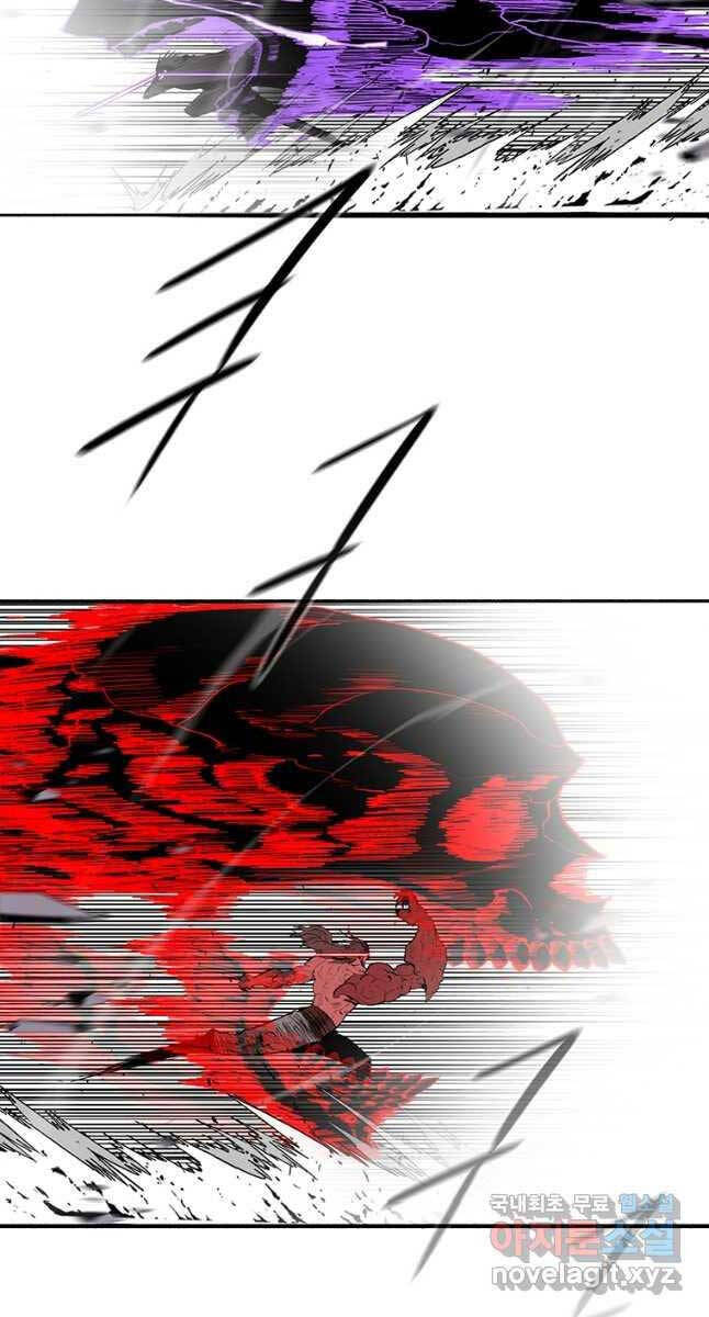 Bắc Kiếm Giang Hồ Chap 171 - Next Chap 172