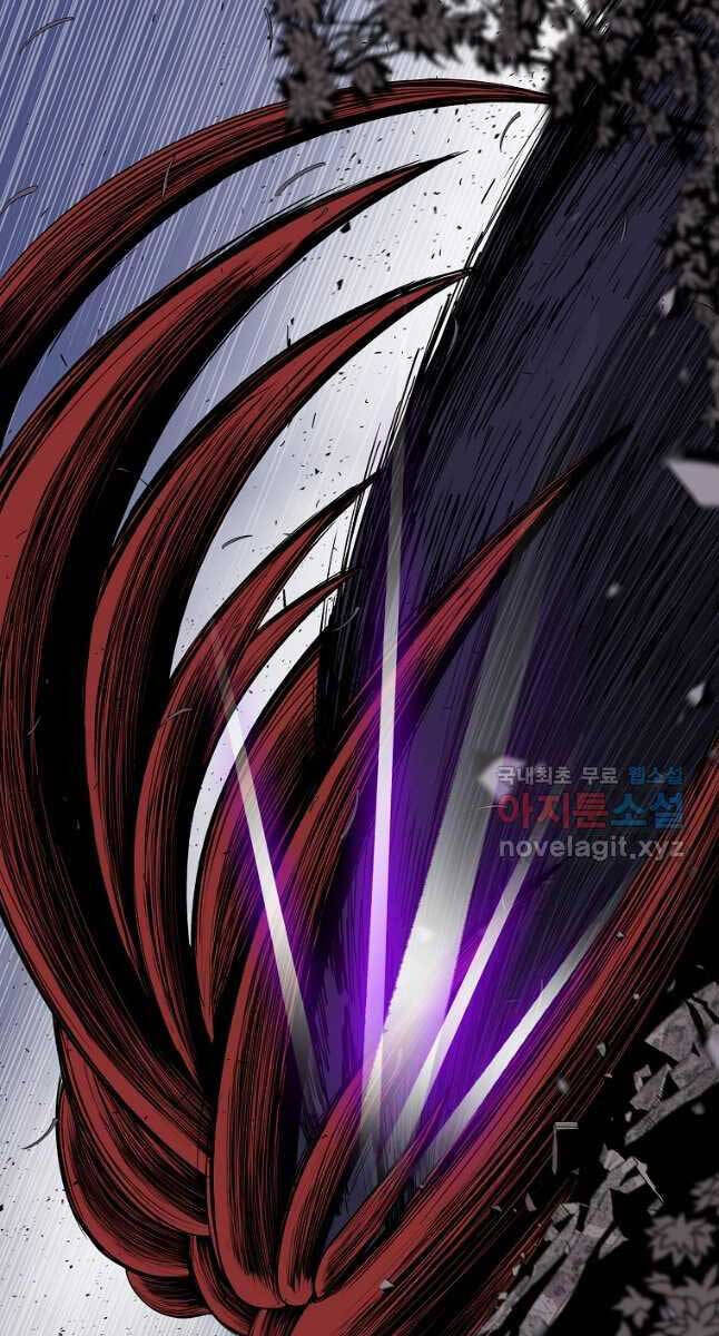 Bắc Kiếm Giang Hồ Chap 172 - Next Chap 173
