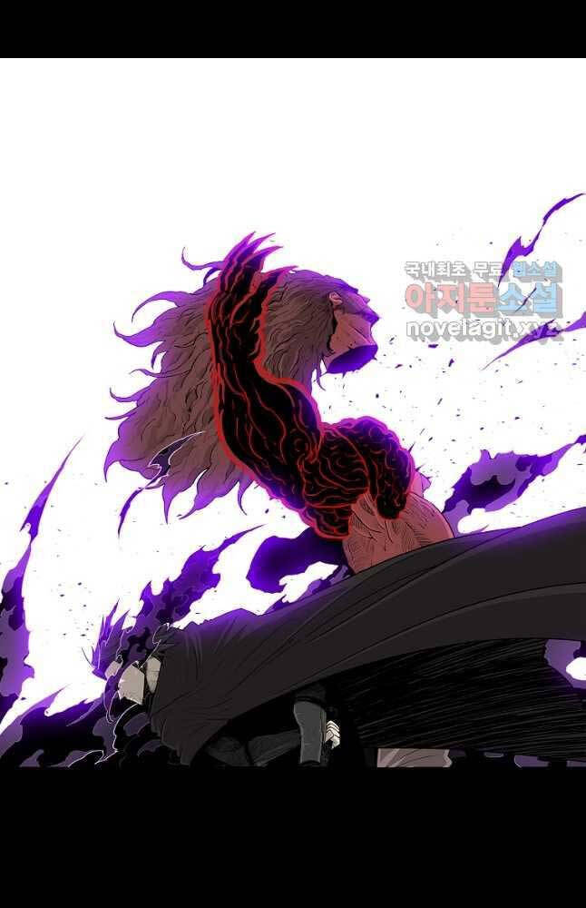 Bắc Kiếm Giang Hồ Chap 172 - Next Chap 173