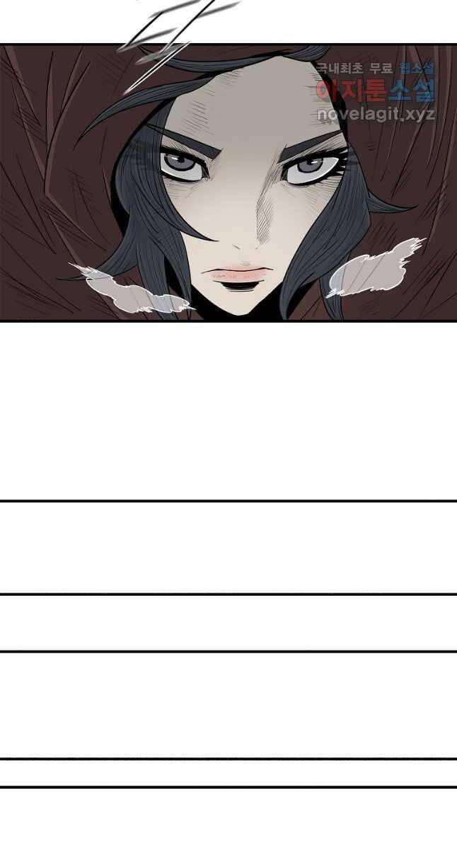 Bắc Kiếm Giang Hồ Chap 172 - Next Chap 173