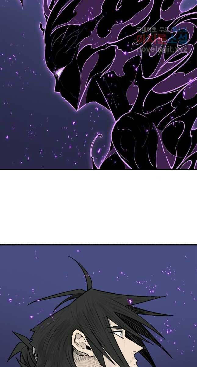 Bắc Kiếm Giang Hồ Chap 173 - Next Chap 174