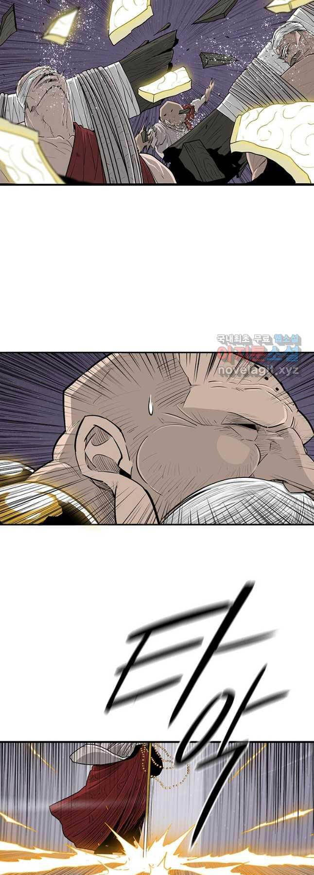 Bắc Kiếm Giang Hồ Chap 187 - Next Chap 188